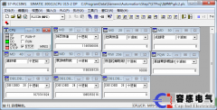 西門(mén)子plc與人機(jī)界面的集成仿真實(shí)驗(yàn)介紹